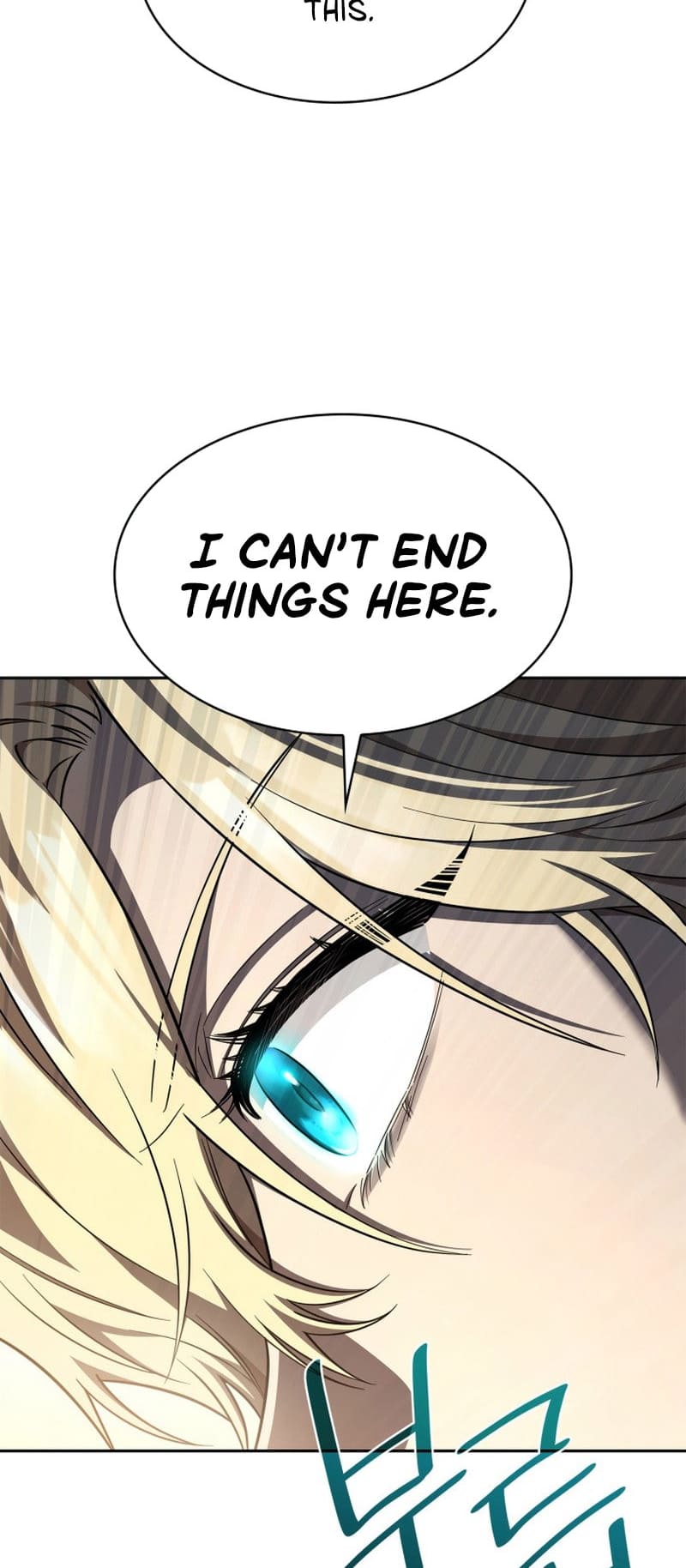 Infinite Mage, Chapter 57 image 41